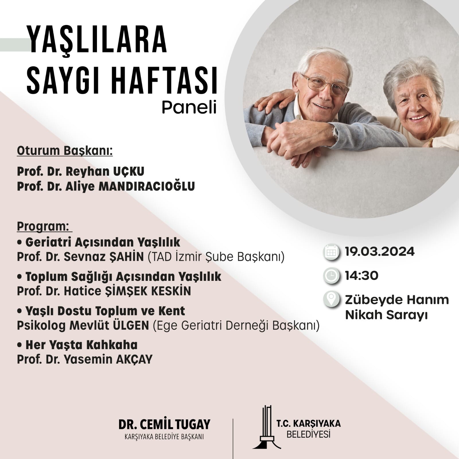 432270585 716515360658994 2341391288168061060 n 1